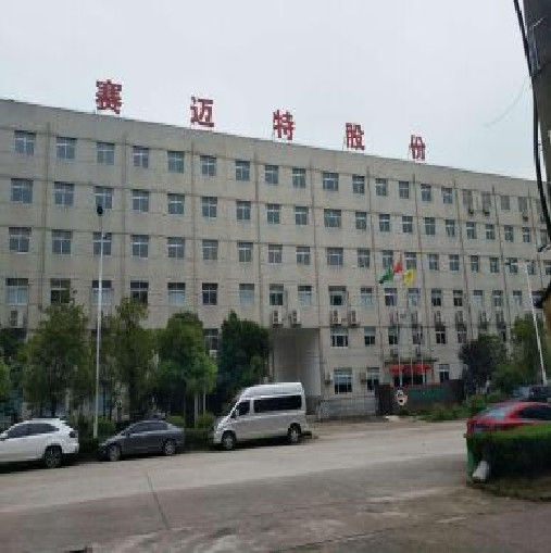 China SHENZHEN DYMONA Electronic Technology Co., Ltd. Unternehmensprofil